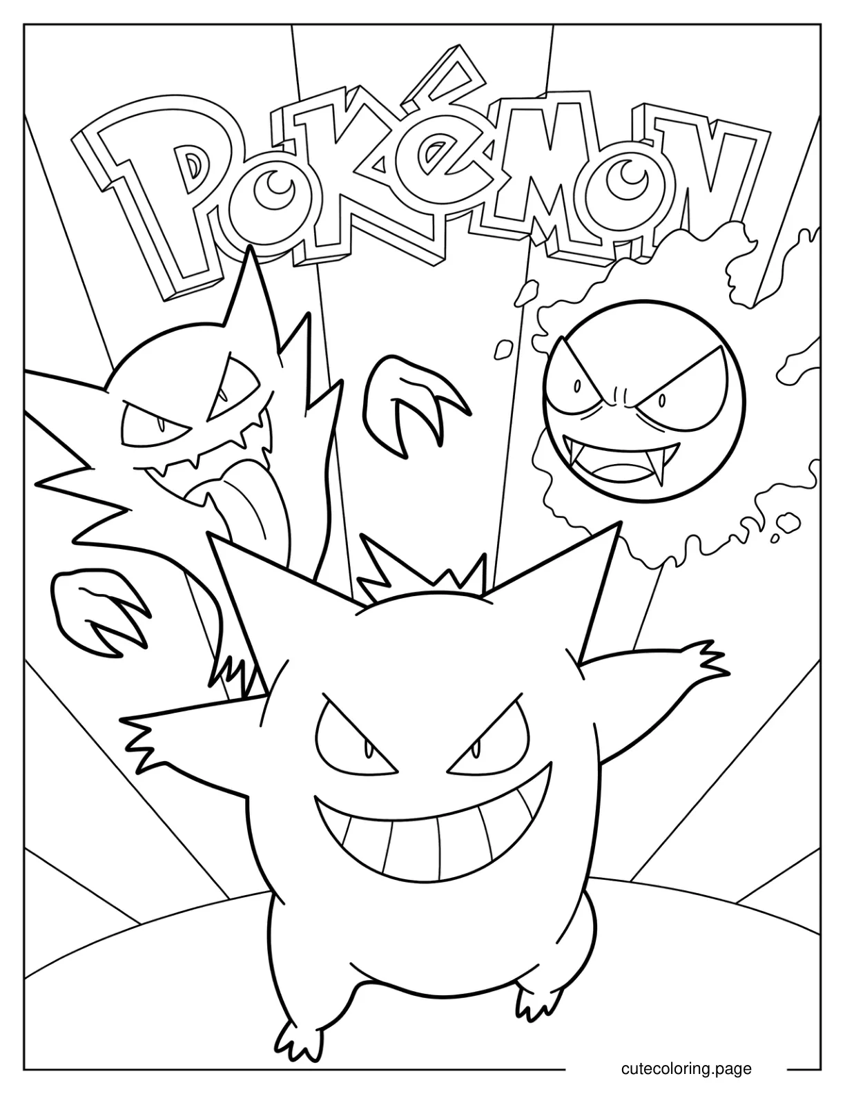 Gengar Evolution Pokemon Poster coloring page