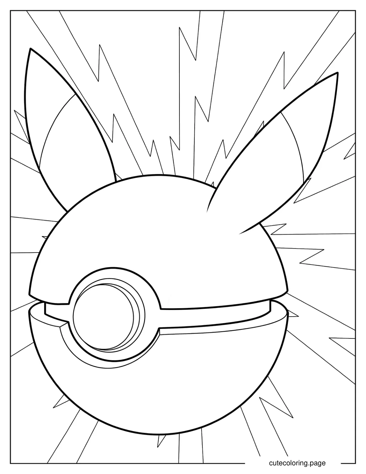 Simple Pikaball Outline Coloring Sheet For Preschoolers coloring page